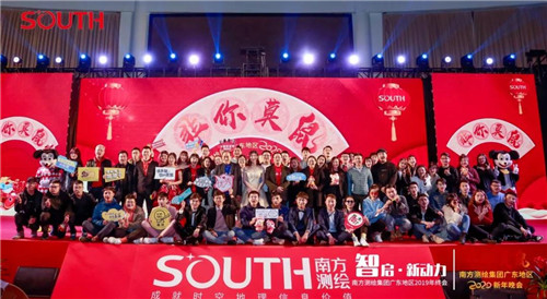 球客岛-专业足球角逐直播实时足球比分数据分析平台